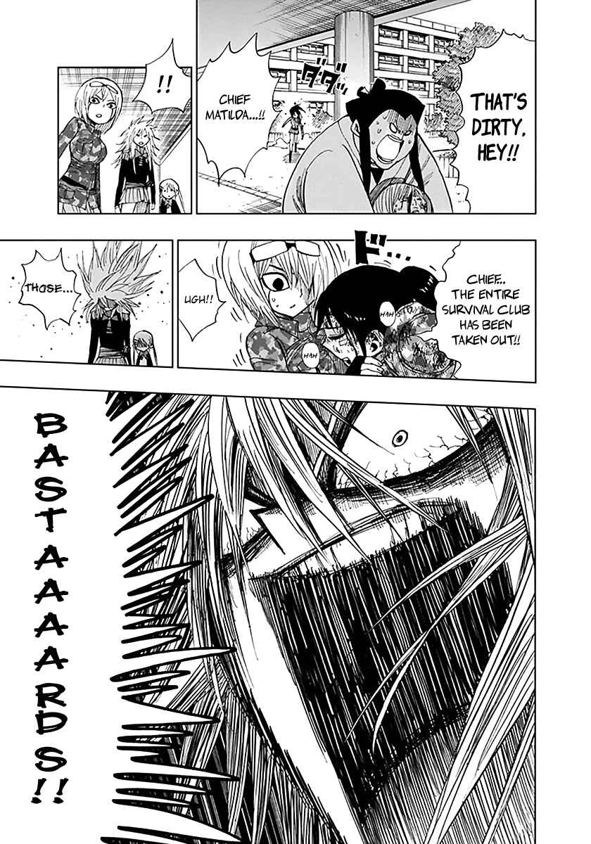 Page 7 Chapter 37 Nejimaki Kagyu