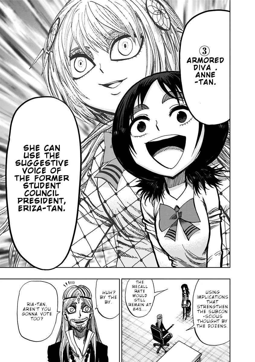 Page 12 Chapter 112 Nejimaki Kagyu