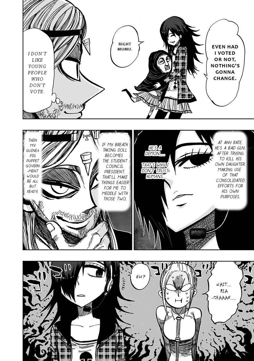 Page 13 Chapter 112 Nejimaki Kagyu