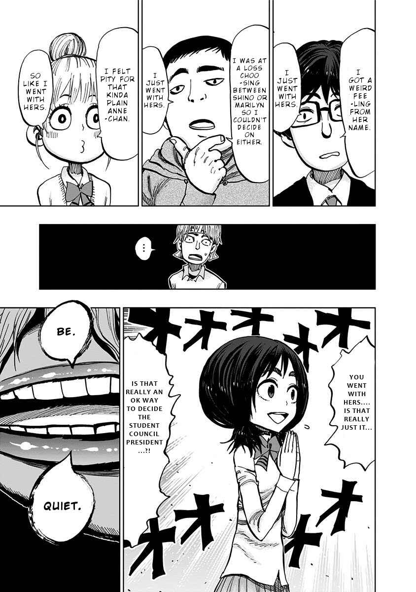 Page 5 Chapter 112 Nejimaki Kagyu