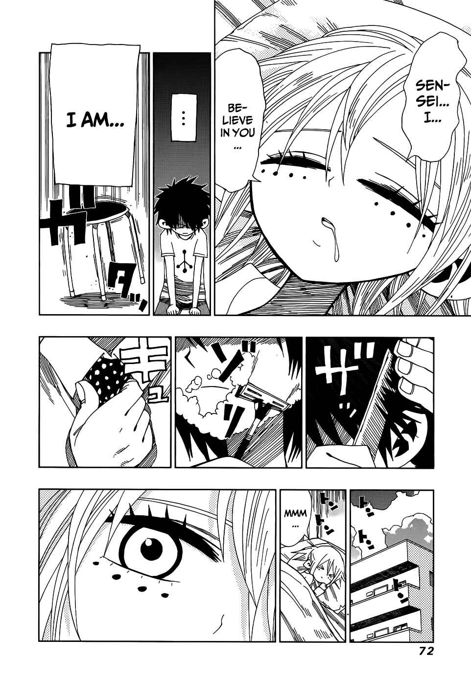 Page 12 Chapter 21 Nejimaki Kagyu