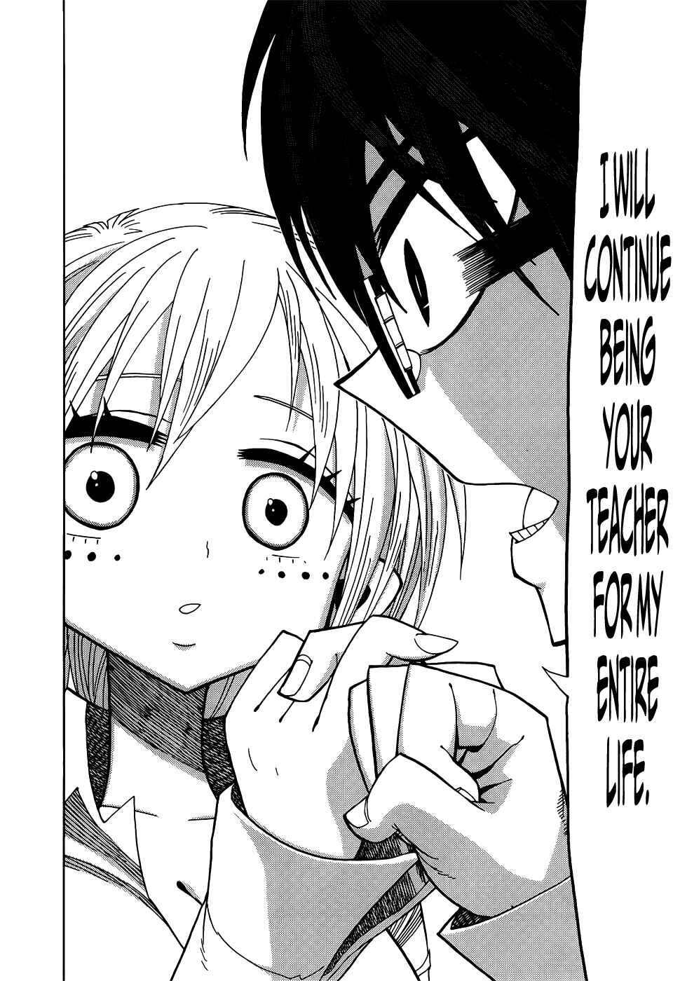Page 16 Chapter 21 Nejimaki Kagyu