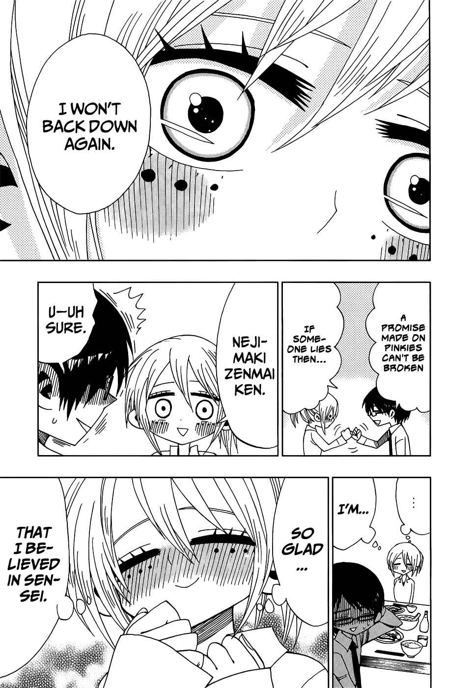 Page 17 Chapter 21 Nejimaki Kagyu