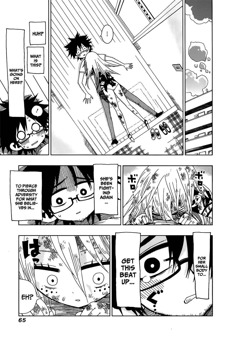 Page 5 Chapter 21 Nejimaki Kagyu