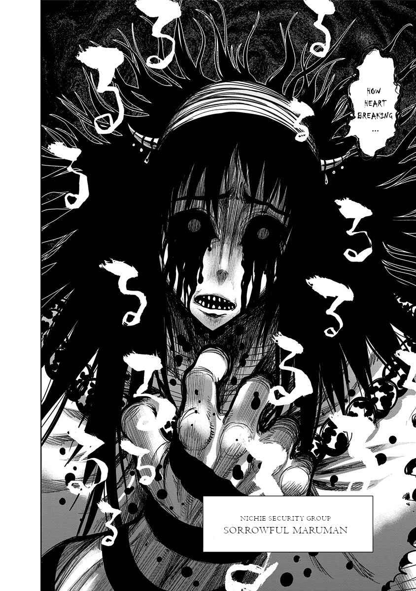Page 14 Chapter 136 Nejimaki Kagyu