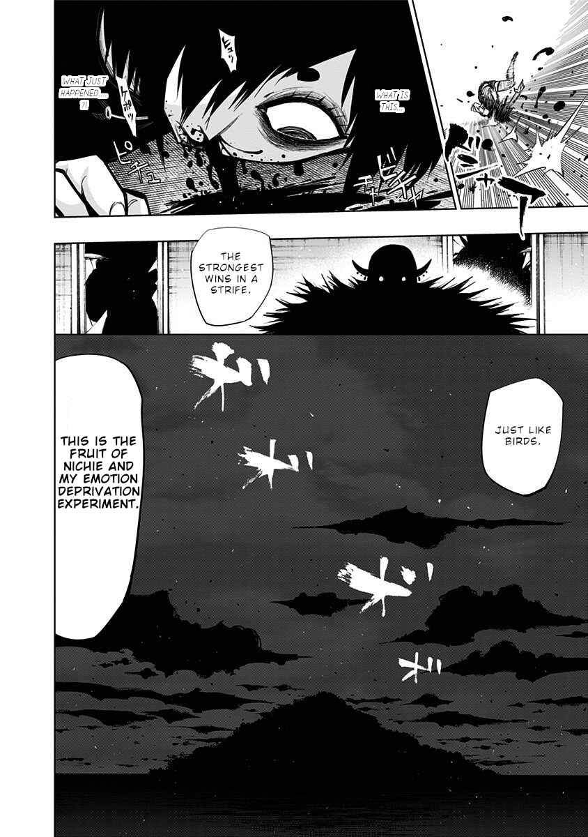 Page 17 Chapter 136 Nejimaki Kagyu
