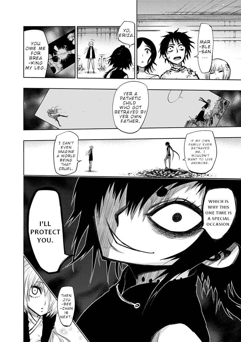 Page 3 Chapter 136 Nejimaki Kagyu