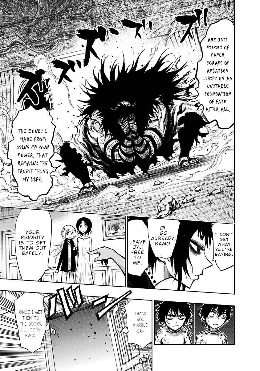 Page 6 Chapter 136 Nejimaki Kagyu