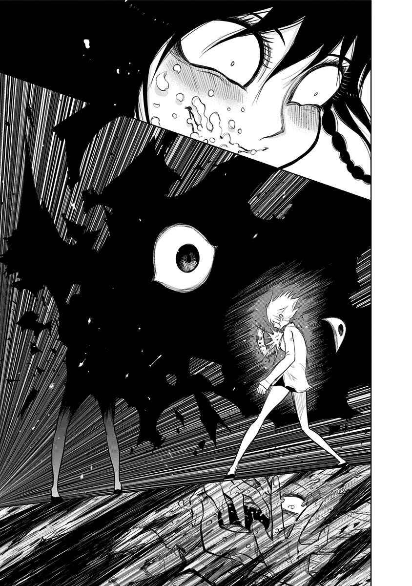 Page 10 Chapter 155 Nejimaki Kagyu