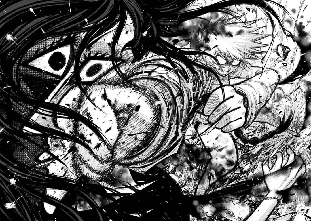 Page 12 Chapter 155 Nejimaki Kagyu