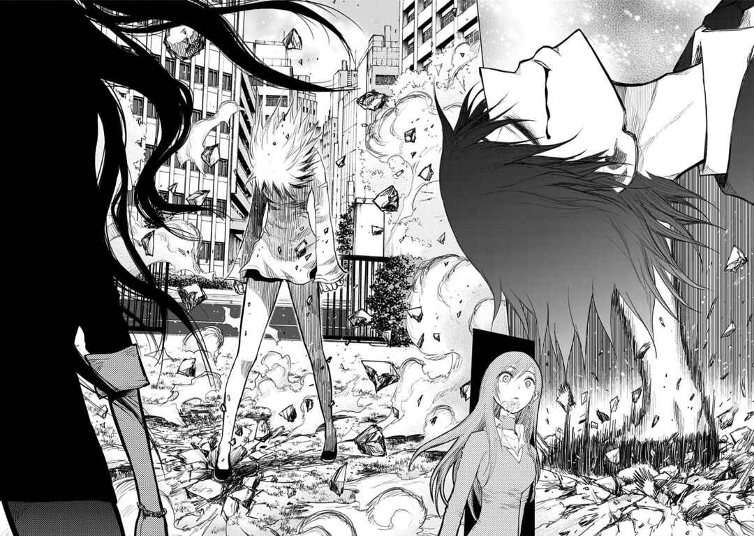 Page 2 Chapter 155 Nejimaki Kagyu