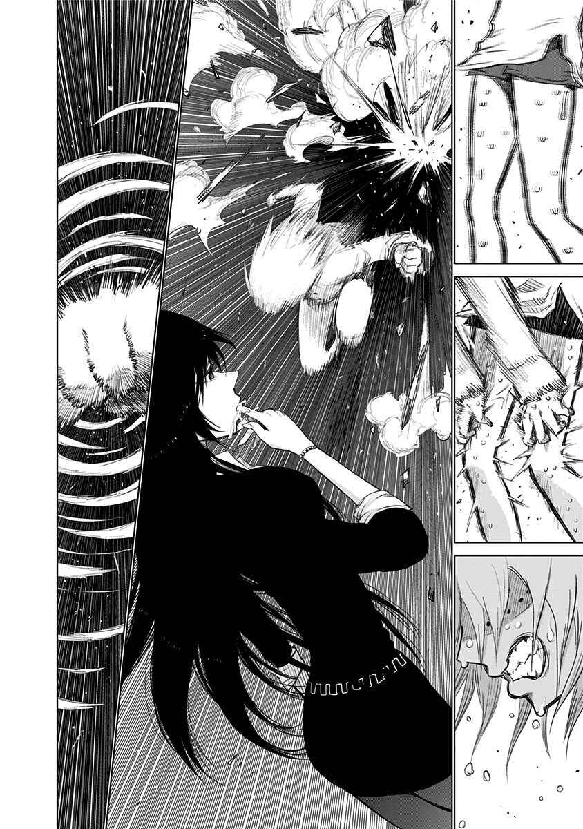 Page 3 Chapter 155 Nejimaki Kagyu