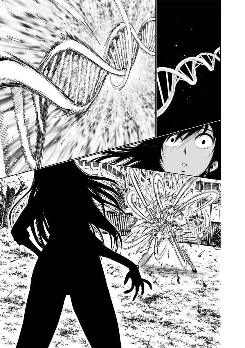 Page 8 Chapter 155 Nejimaki Kagyu