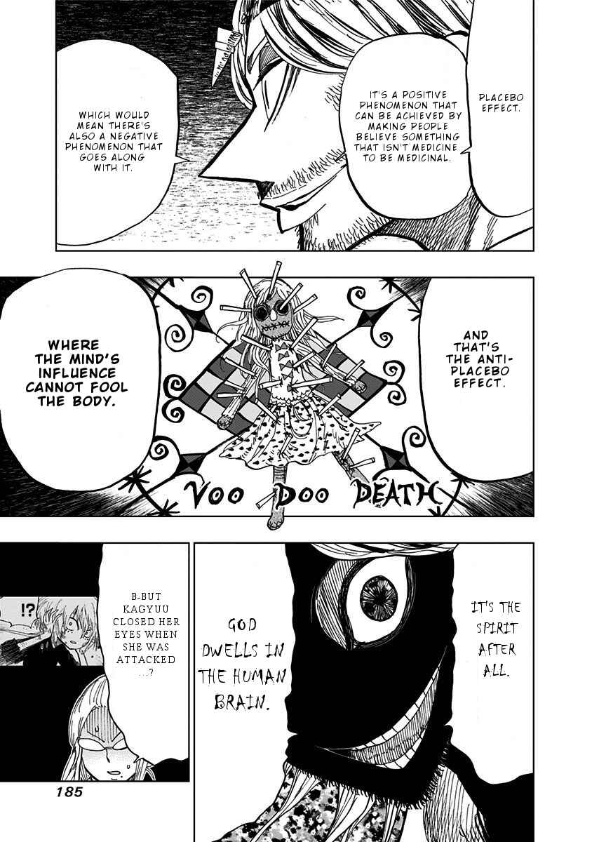 Page 12 Chapter 87 Nejimaki Kagyu