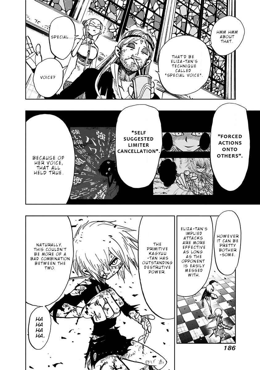 Page 13 Chapter 87 Nejimaki Kagyu