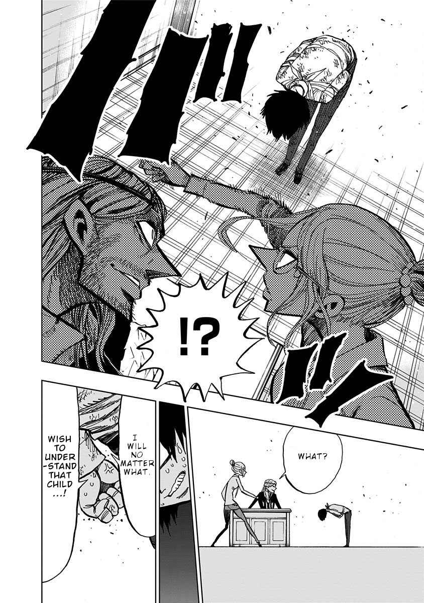 Page 15 Chapter 87 Nejimaki Kagyu