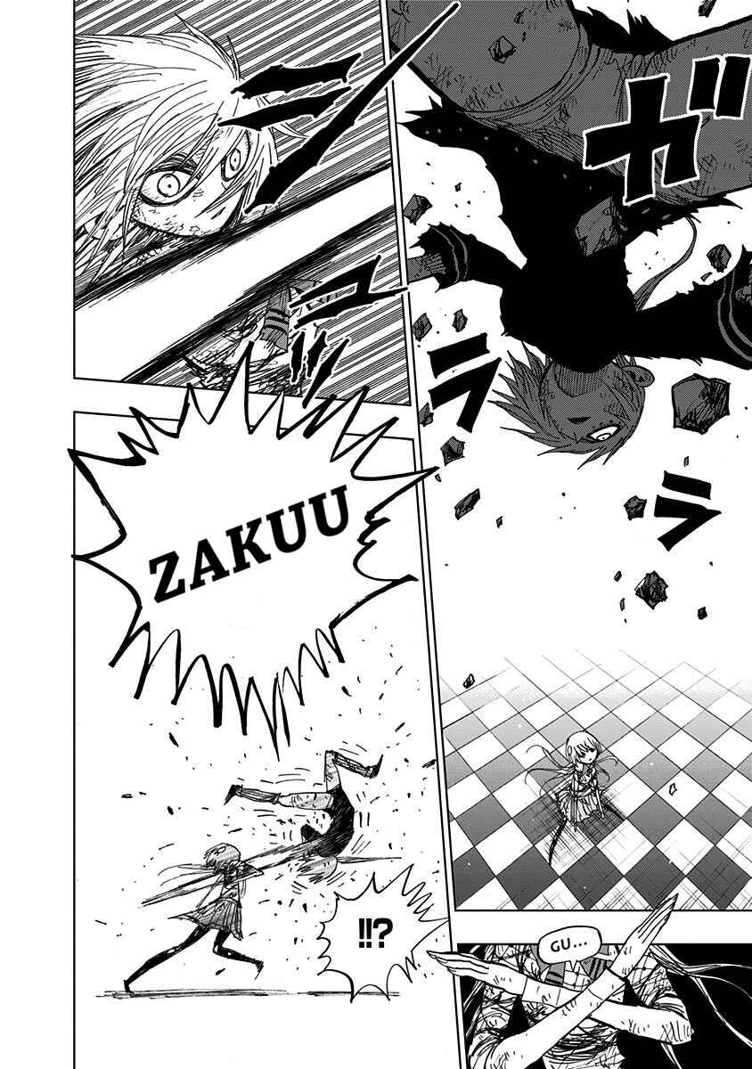 Page 5 Chapter 87 Nejimaki Kagyu