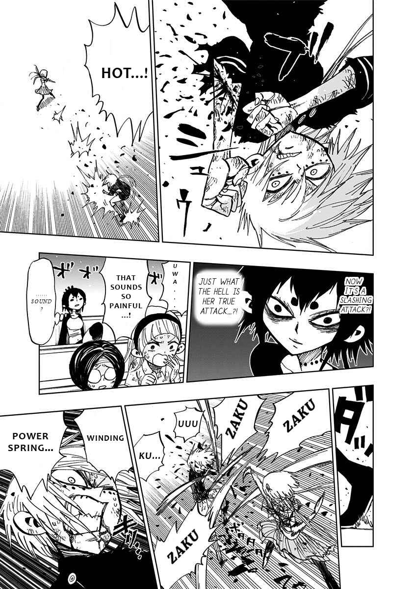 Page 6 Chapter 87 Nejimaki Kagyu
