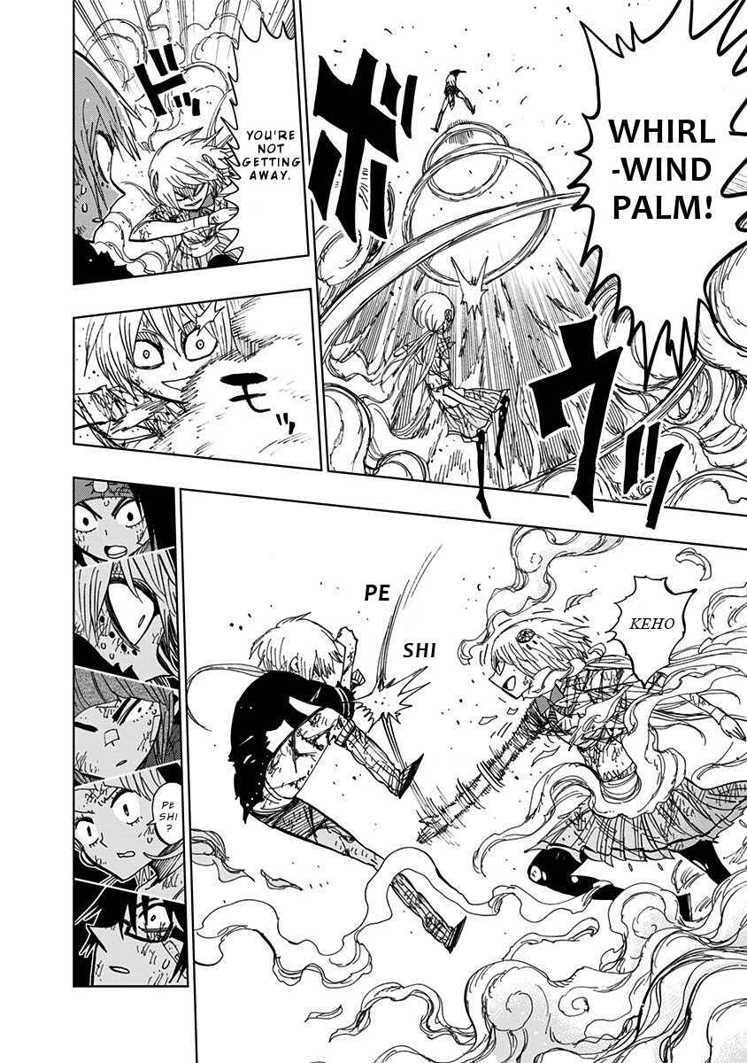 Page 7 Chapter 87 Nejimaki Kagyu