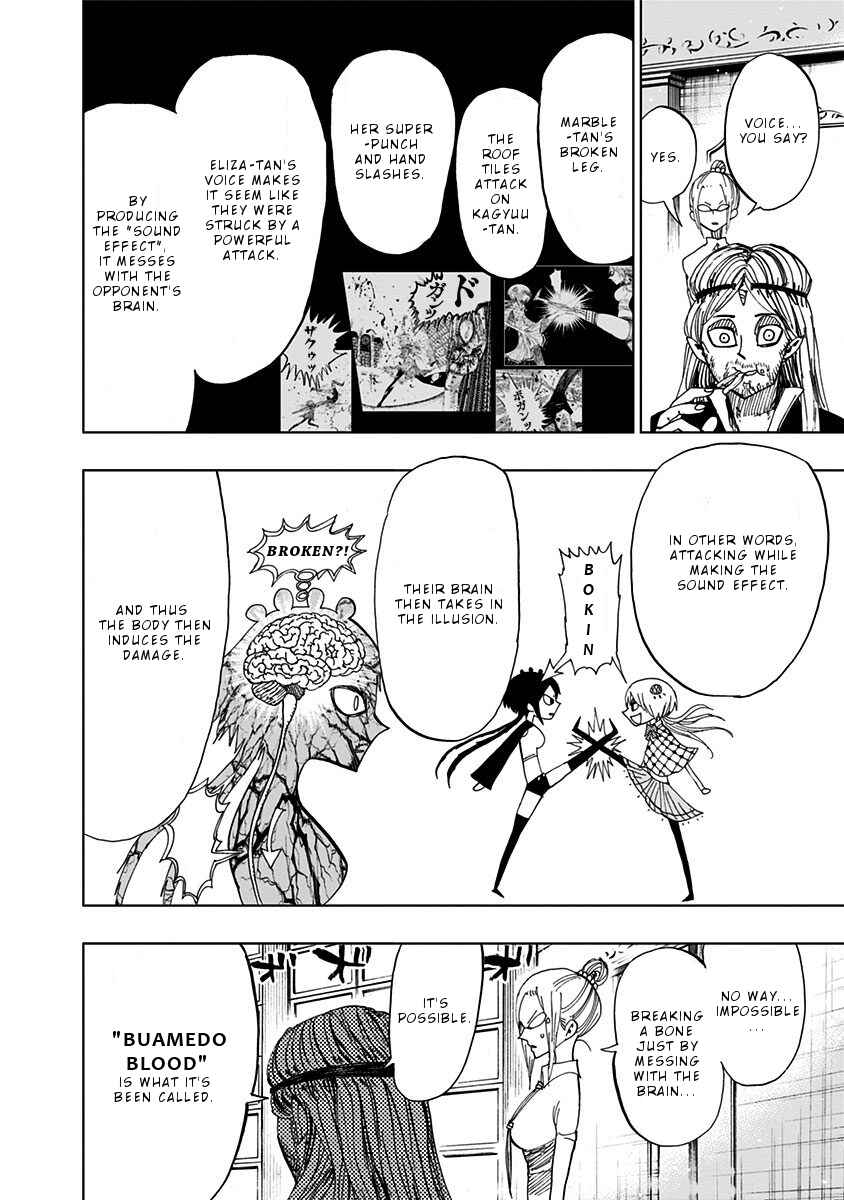 Page 9 Chapter 87 Nejimaki Kagyu