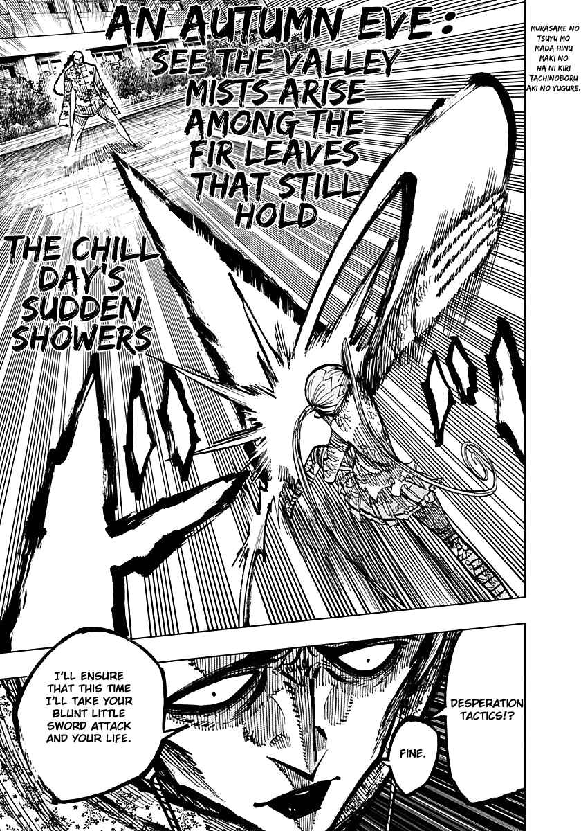 Page 13 Chapter 51 Nejimaki Kagyu