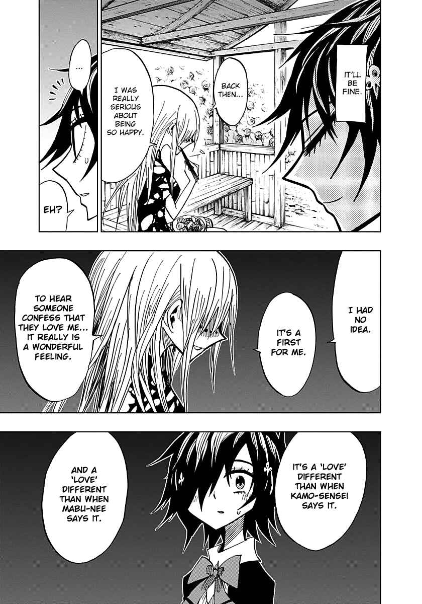 Page 5 Chapter 51 Nejimaki Kagyu