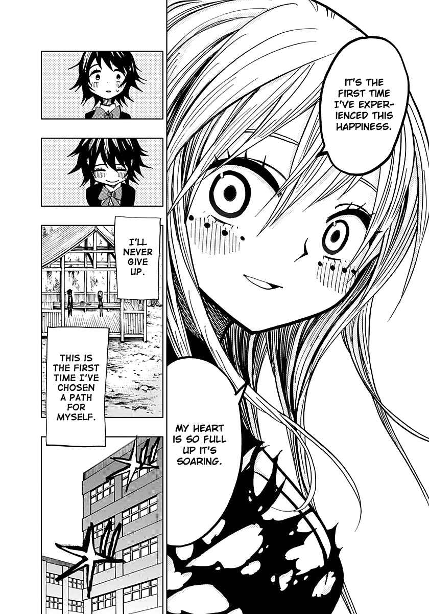 Page 6 Chapter 51 Nejimaki Kagyu