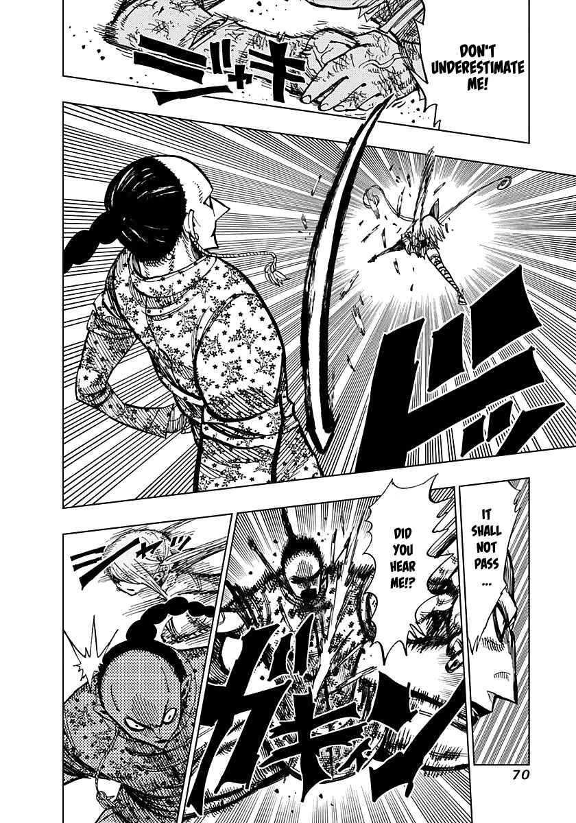 Page 8 Chapter 51 Nejimaki Kagyu