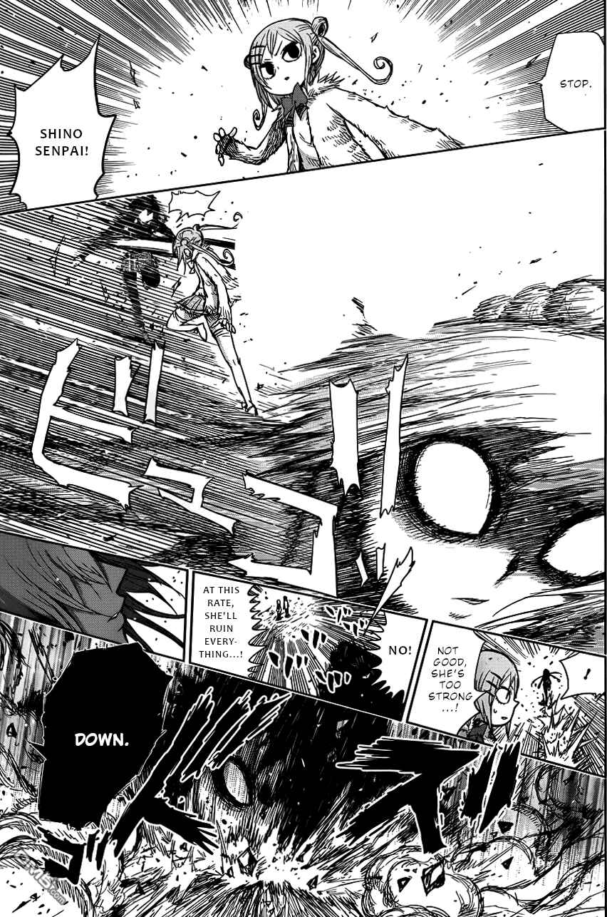 Page 12 Chapter 141 Nejimaki Kagyu