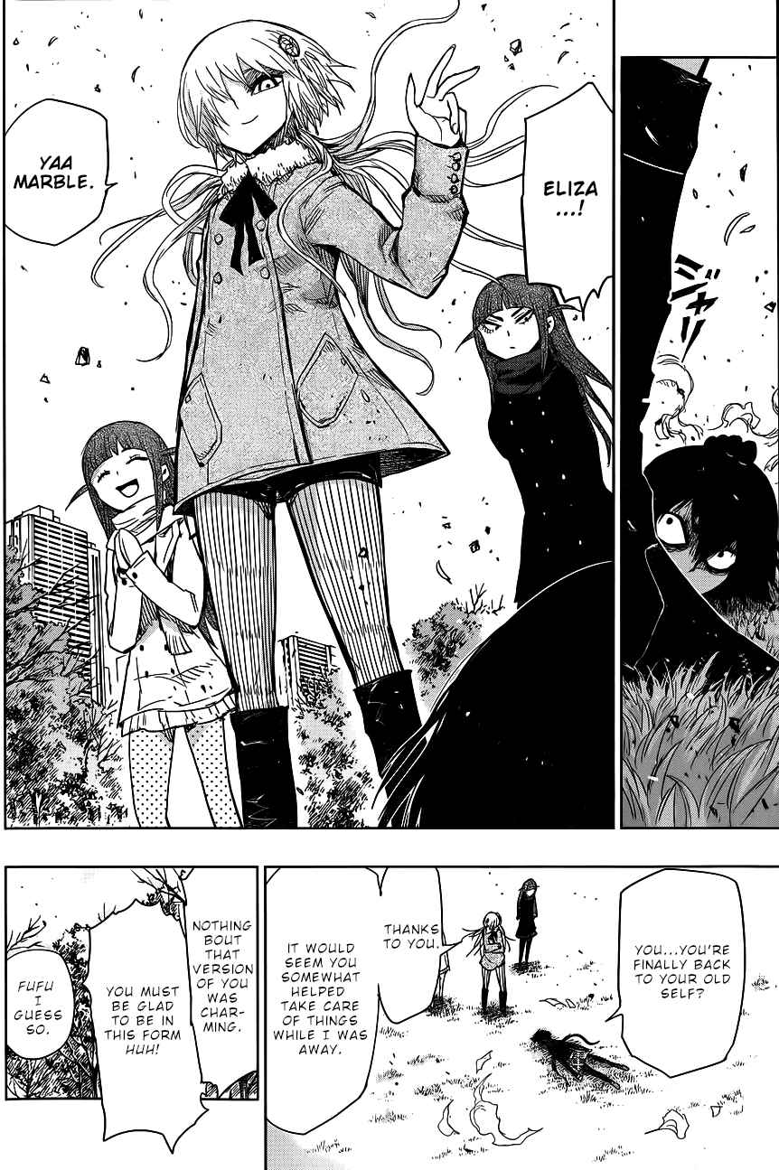 Page 13 Chapter 141 Nejimaki Kagyu