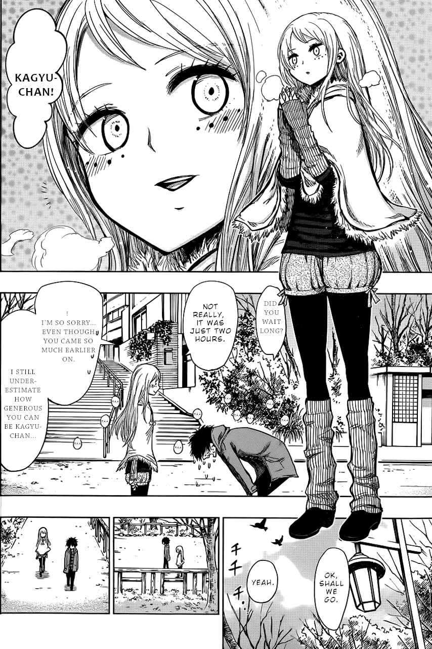 Page 5 Chapter 141 Nejimaki Kagyu