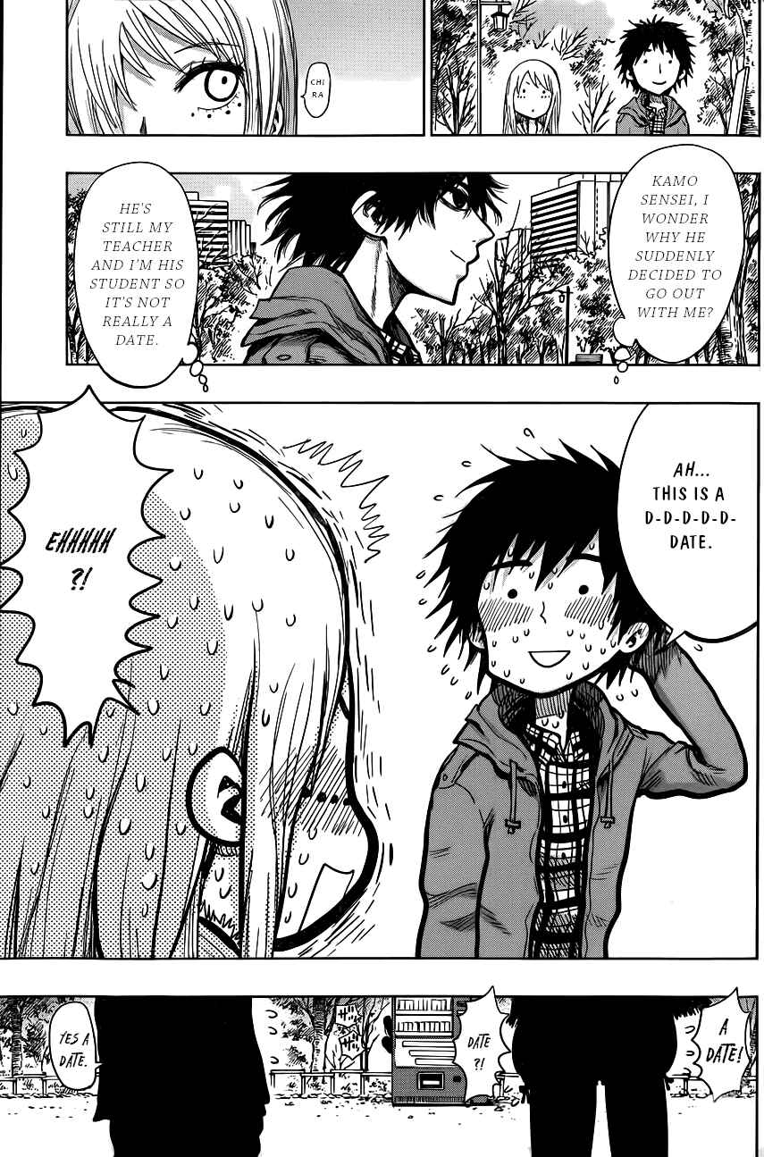 Page 6 Chapter 141 Nejimaki Kagyu