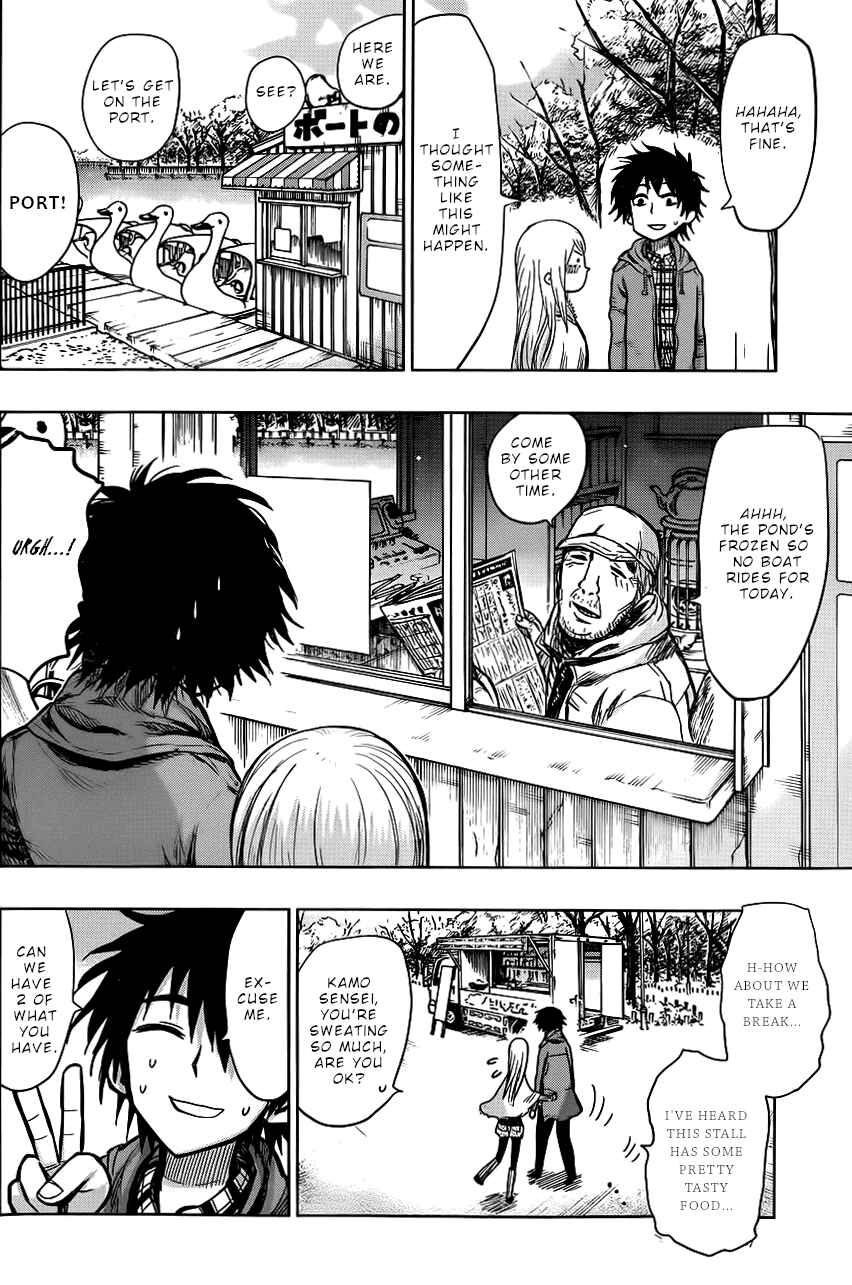 Page 9 Chapter 141 Nejimaki Kagyu