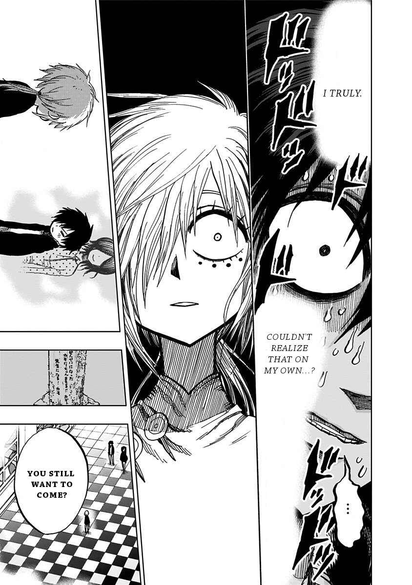 Page 13 Chapter 118 Nejimaki Kagyu
