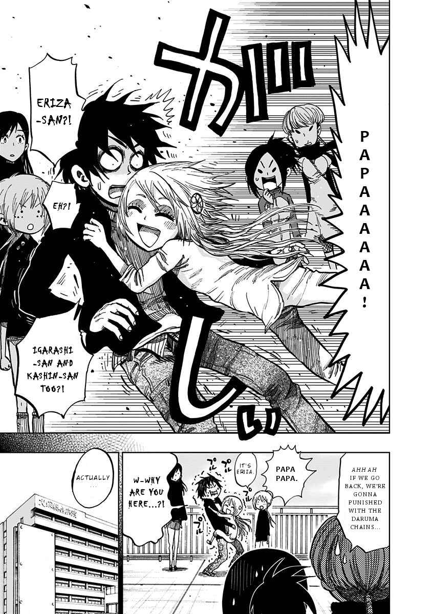 Page 15 Chapter 118 Nejimaki Kagyu