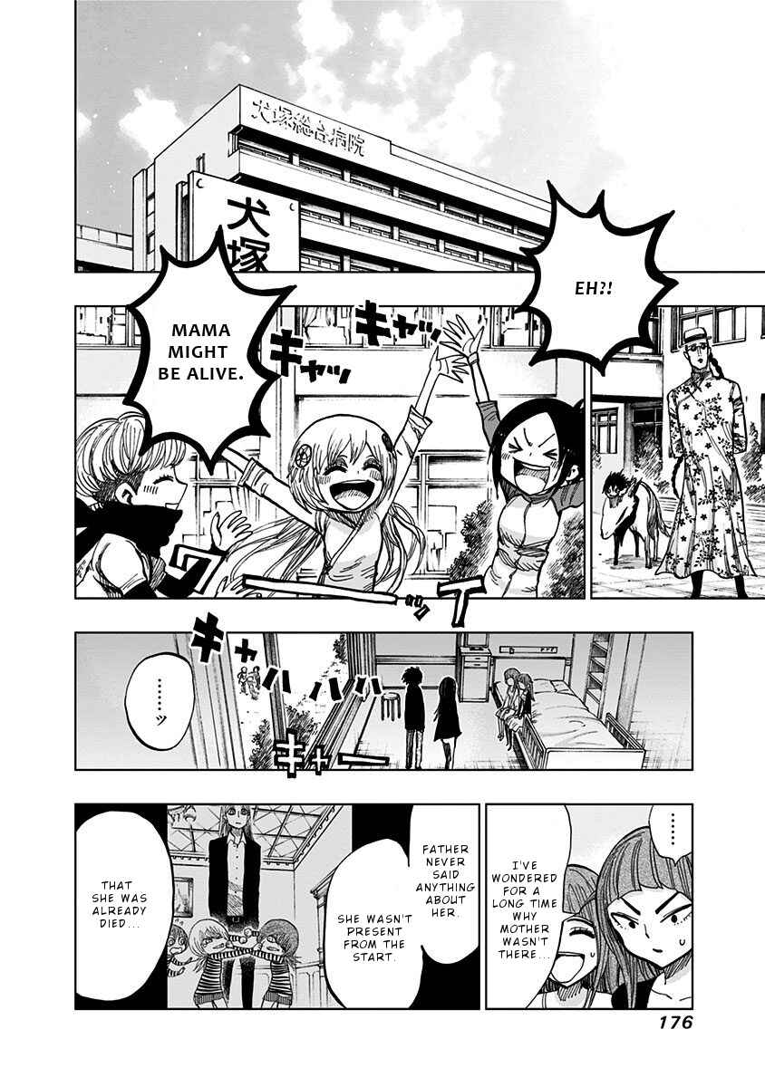 Page 6 Chapter 118 Nejimaki Kagyu