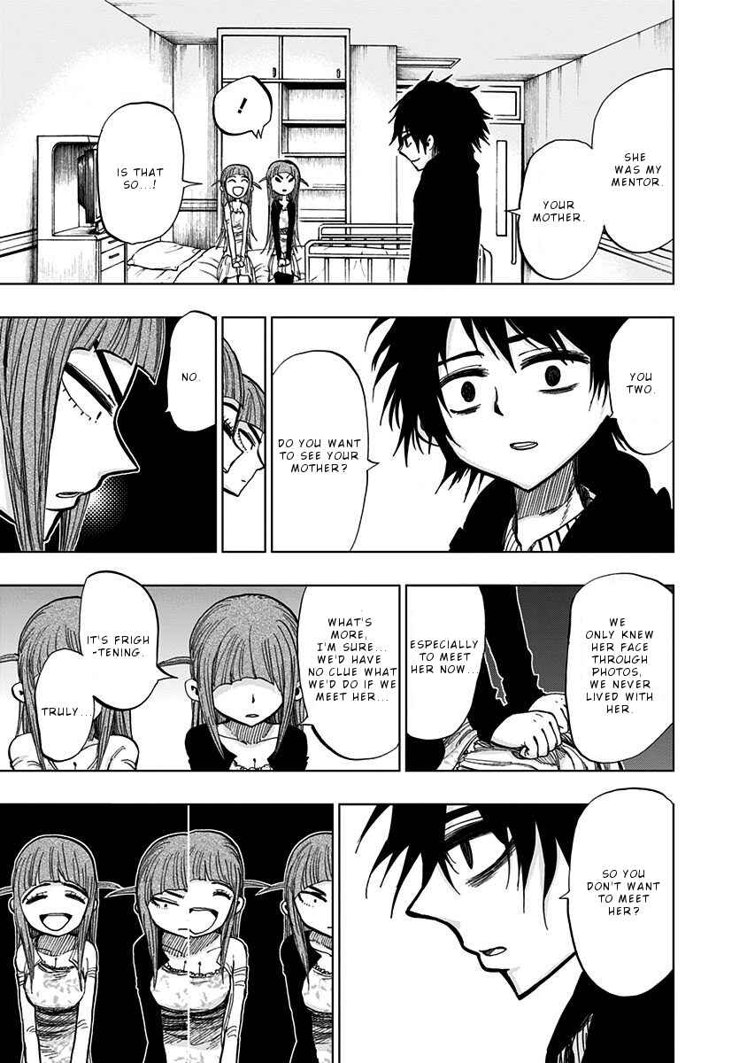 Page 7 Chapter 118 Nejimaki Kagyu