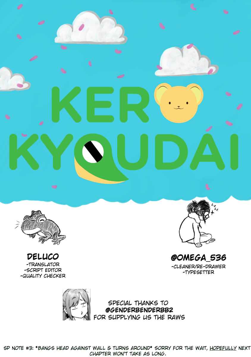 Page 17 Chapter 146 Nejimaki Kagyu