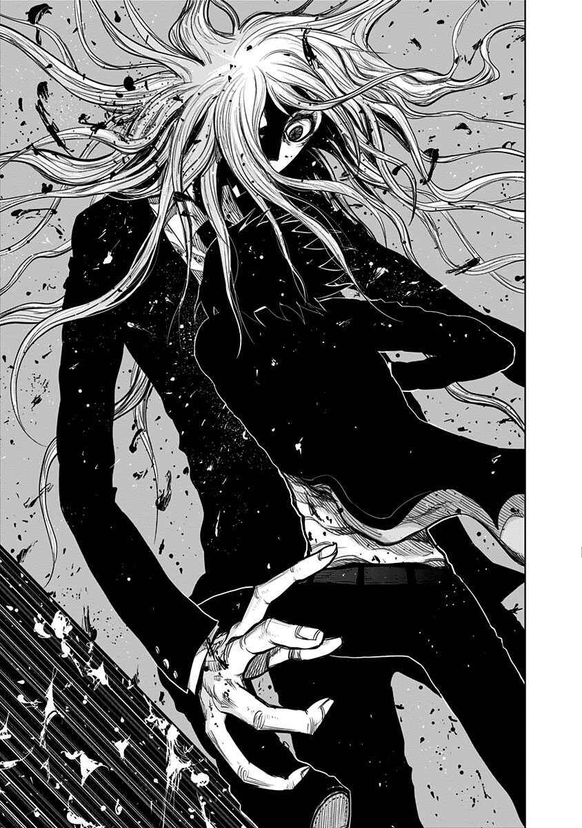 Page 2 Chapter 146 Nejimaki Kagyu