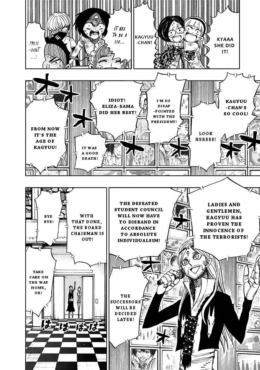 Page 11 Chapter 91 Nejimaki Kagyu