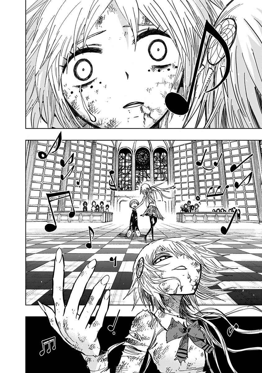 Page 18 Chapter 91 Nejimaki Kagyu