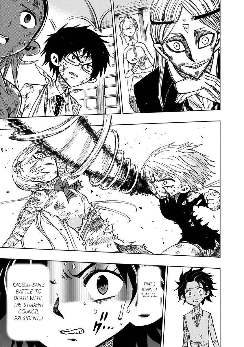 Page 4 Chapter 91 Nejimaki Kagyu