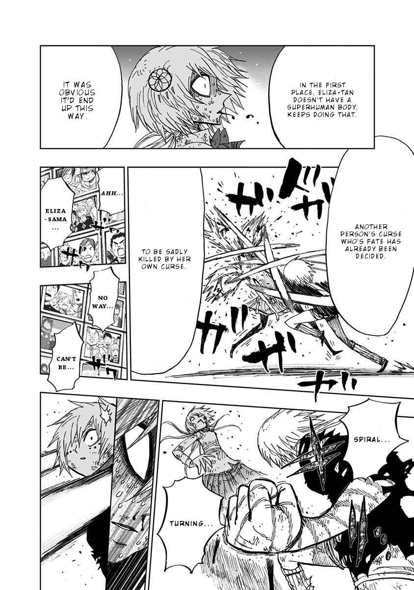 Page 7 Chapter 91 Nejimaki Kagyu