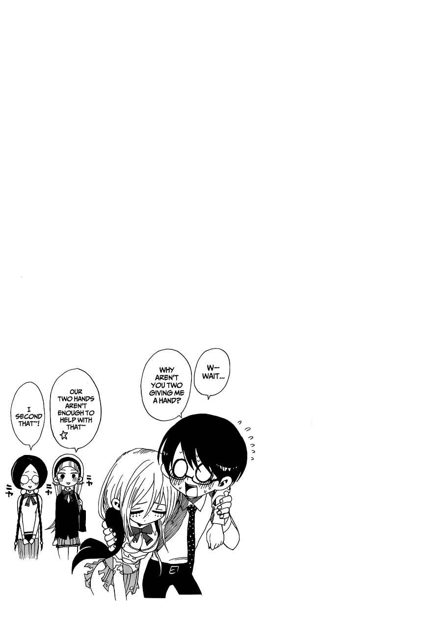 Page 19 Chapter 7 Nejimaki Kagyu