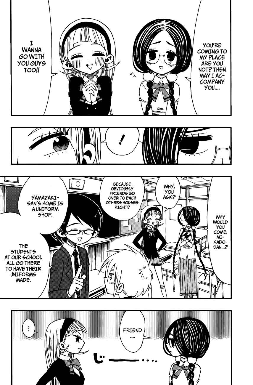 Page 3 Chapter 7 Nejimaki Kagyu