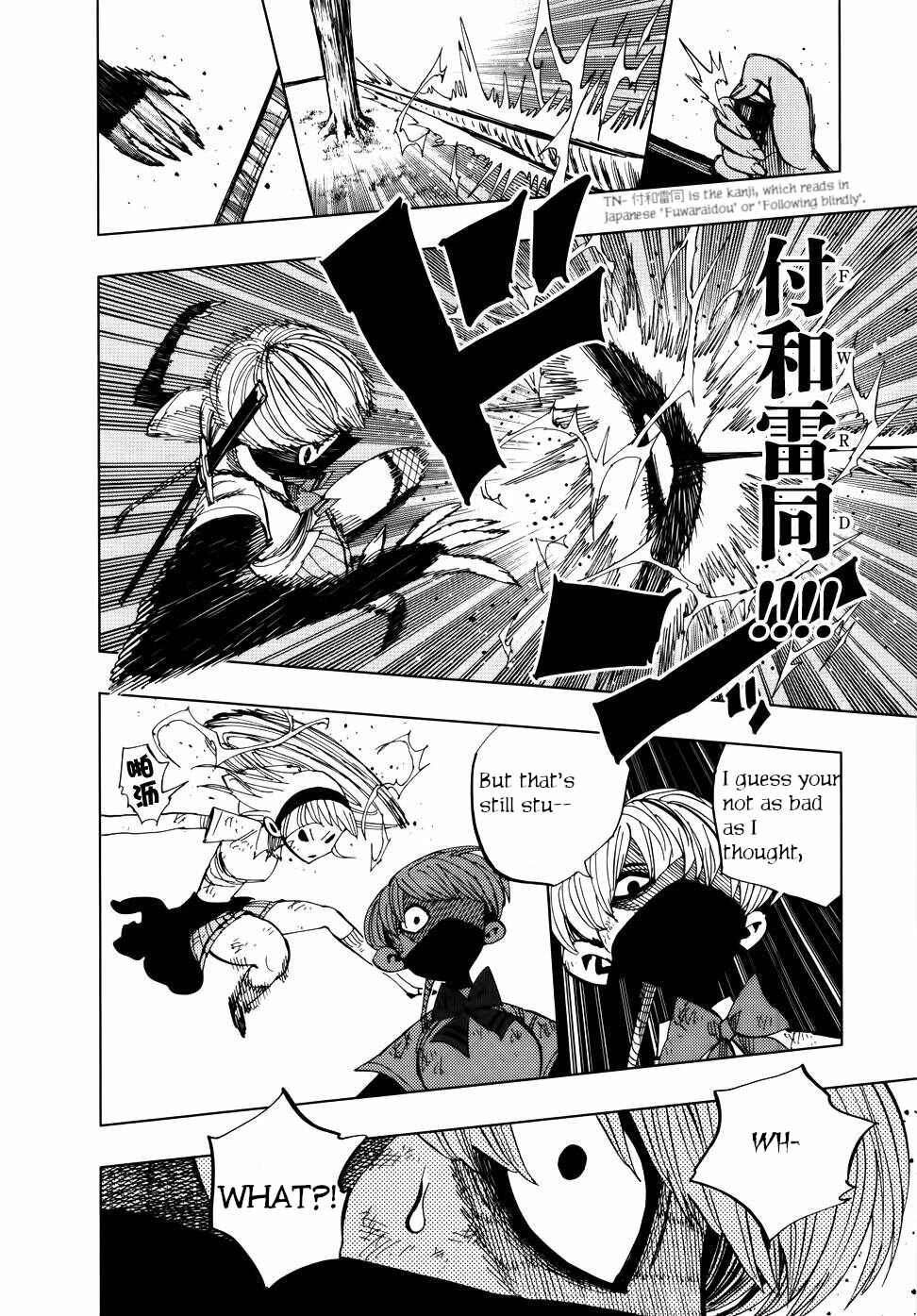 Page 17 Chapter 70 Nejimaki Kagyu