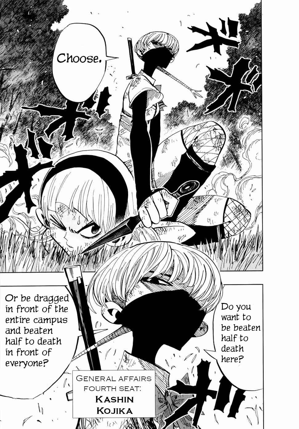 Page 2 Chapter 70 Nejimaki Kagyu