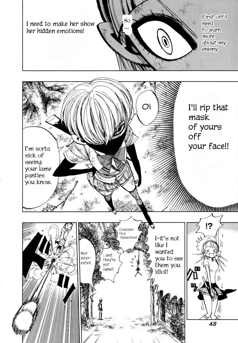 Page 7 Chapter 70 Nejimaki Kagyu