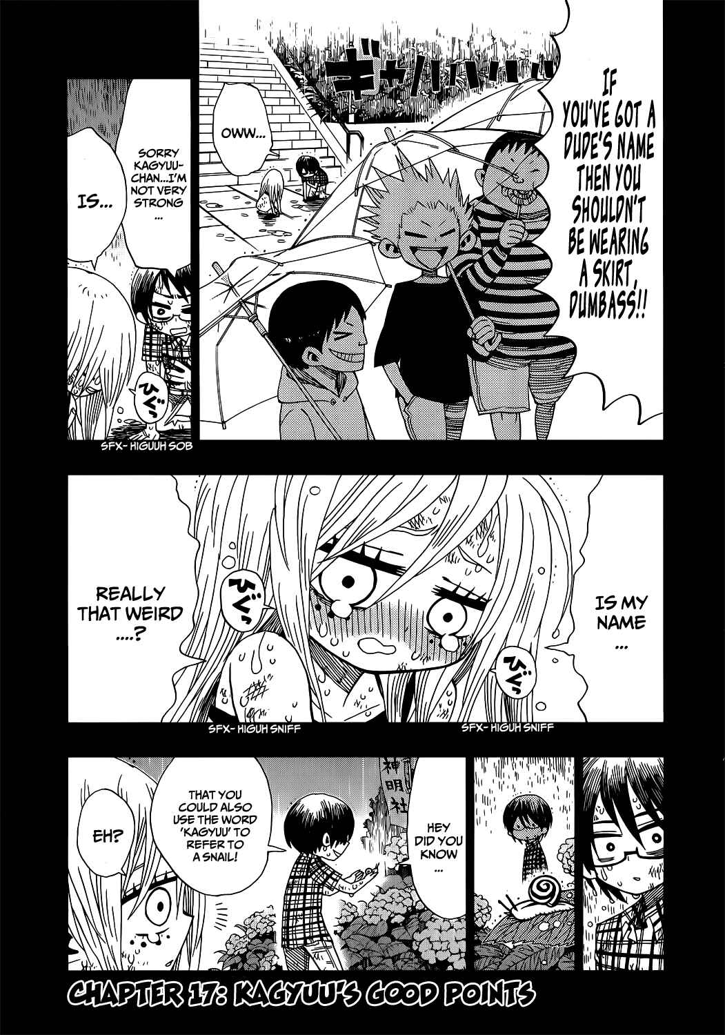 Page 1 Chapter 17 Nejimaki Kagyu