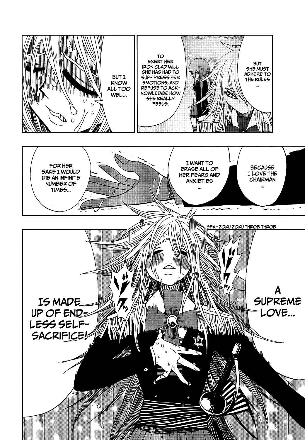 Page 10 Chapter 17 Nejimaki Kagyu